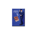 JUST IN TIME Jeremy Jordan Button Magnet