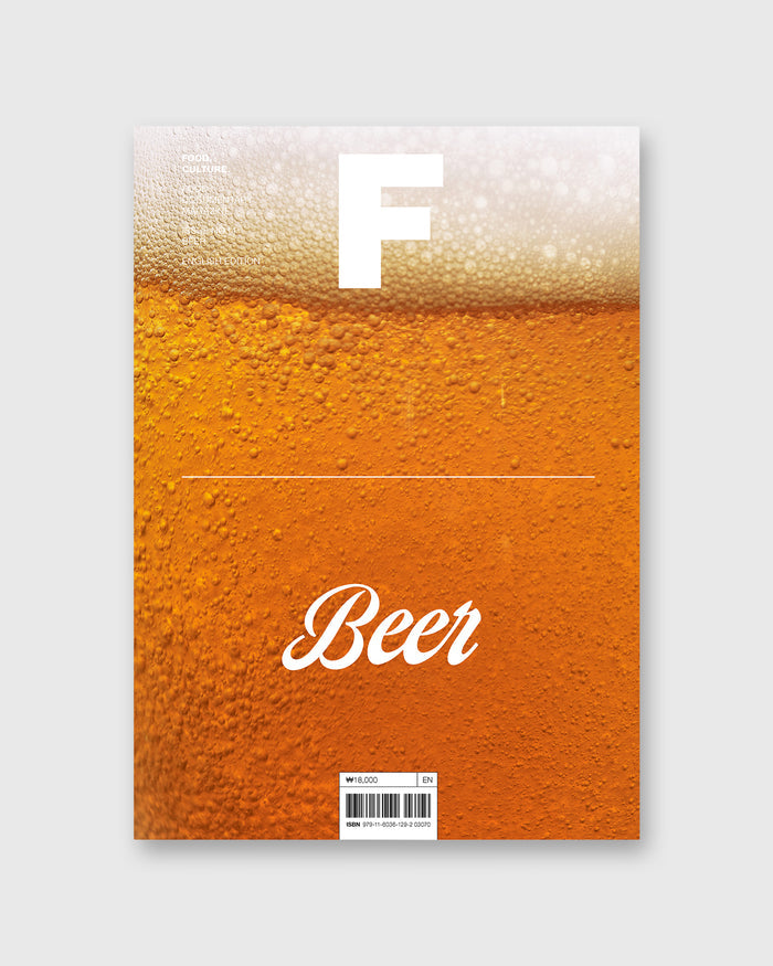 Magazine F - Beer