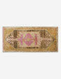 Vintage Turkish Hand-Knotted Wool Mini Rug No. 321, 1'2" x 2'8"